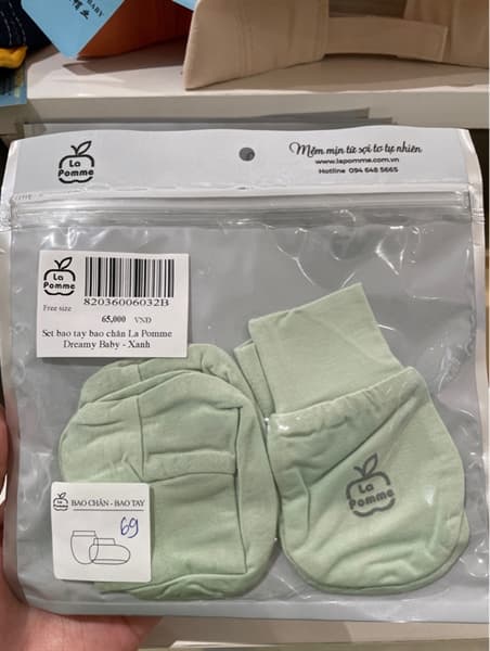 Product Cover