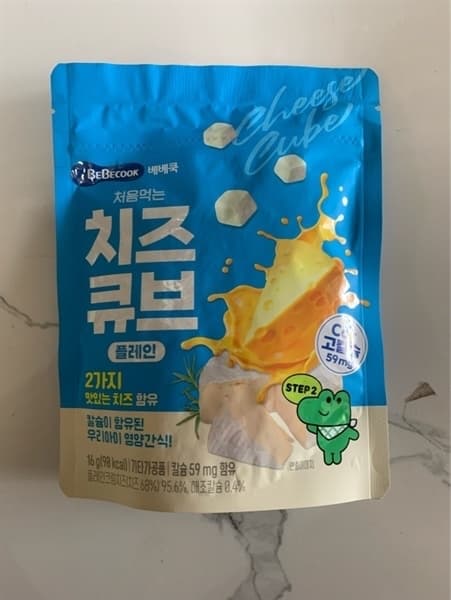 Product Cover