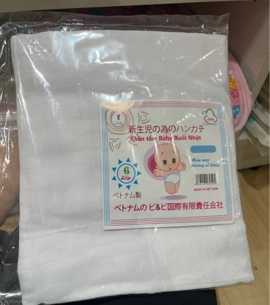 Product Cover