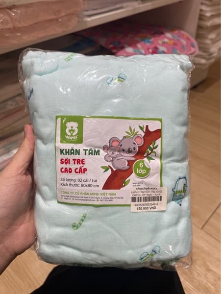 Product Cover
