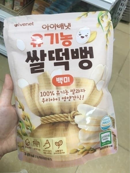 Product Cover