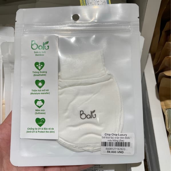 Product Cover