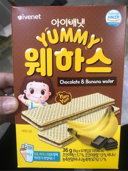 Product Cover