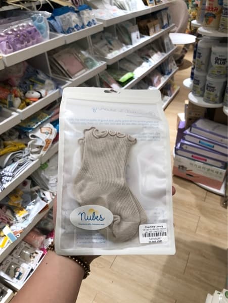 Product Cover
