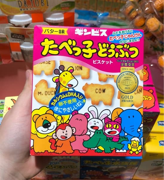 Product Cover