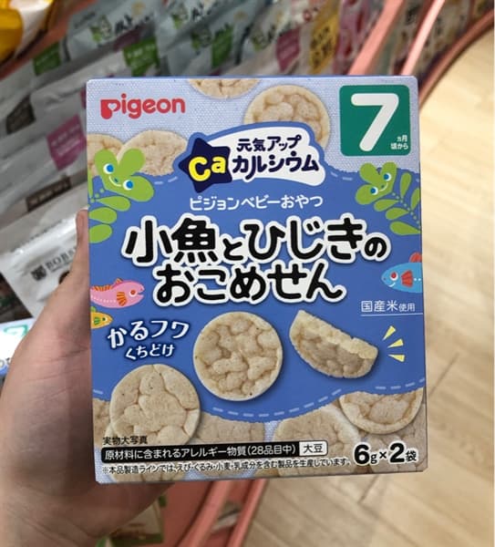Product Cover