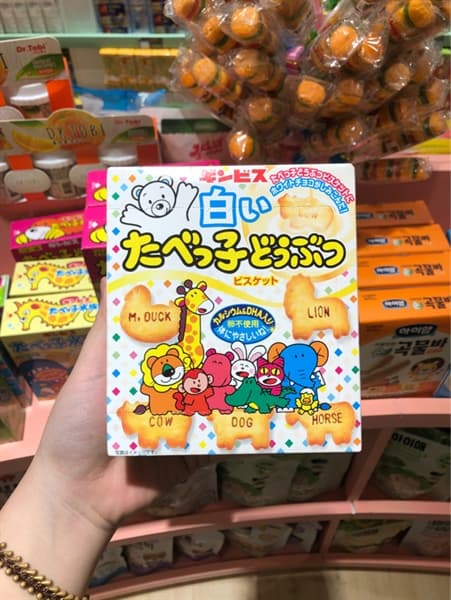 Product Cover