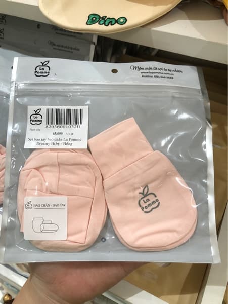 Product Cover