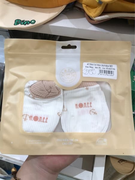 Product Cover