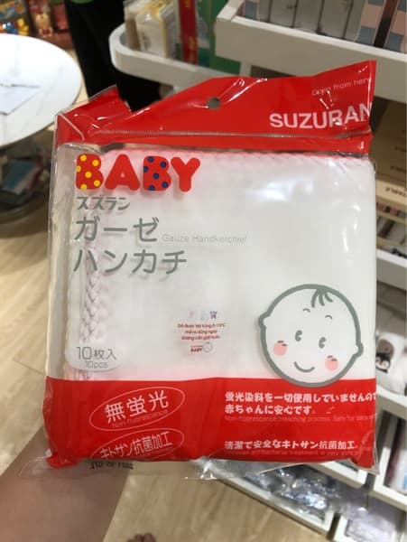 Product Cover