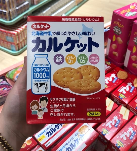 Product Cover
