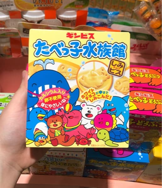 Product Cover