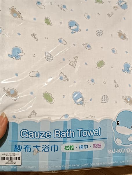 Product Cover