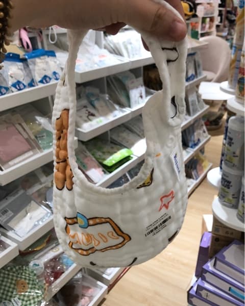 Product Cover
