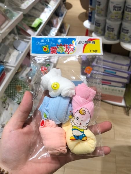 Product Cover