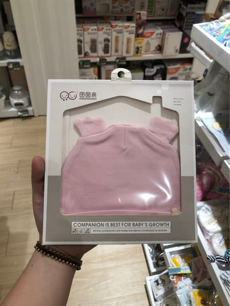 Product Cover
