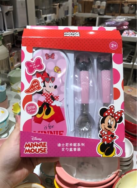 Product Cover