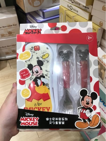 Product Cover