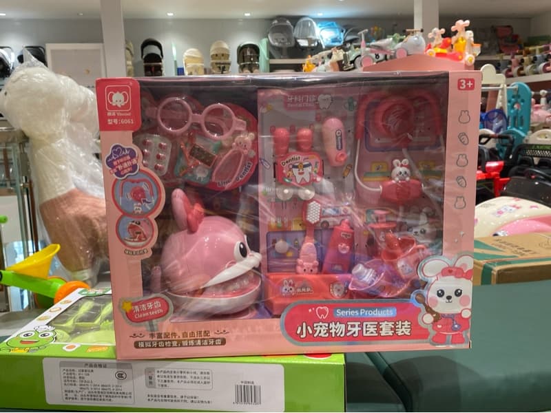 Product Cover