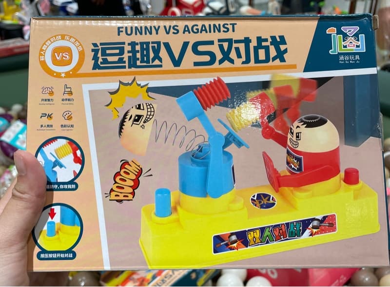 Product Cover