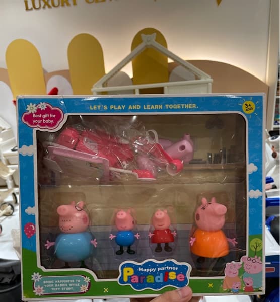 Product Cover