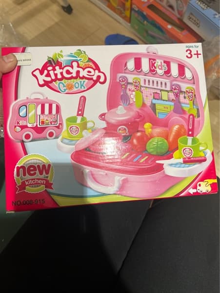 Product Cover