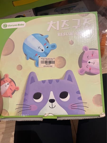Product Cover