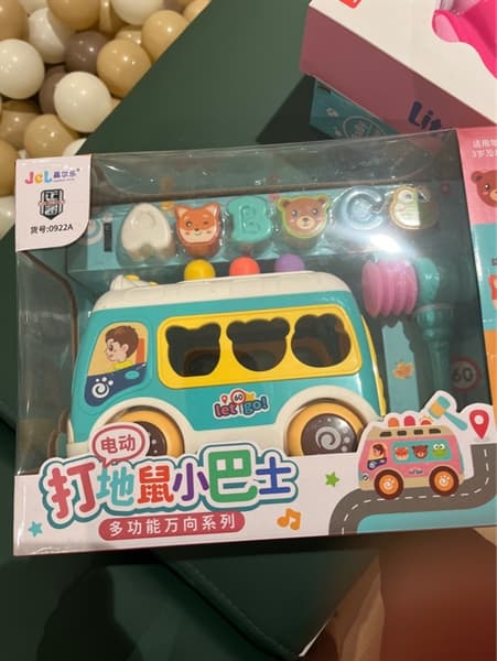 Product Cover