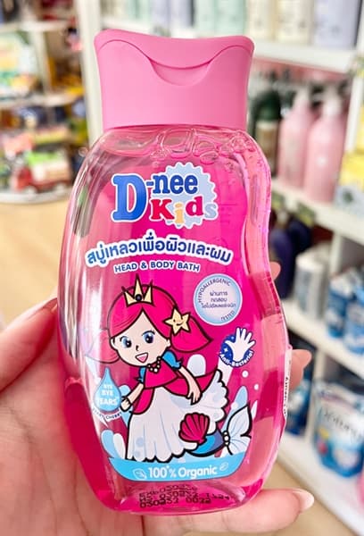 Product Cover