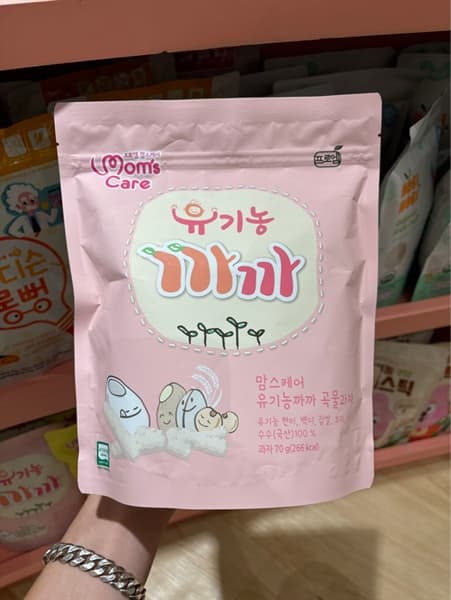 Product Cover