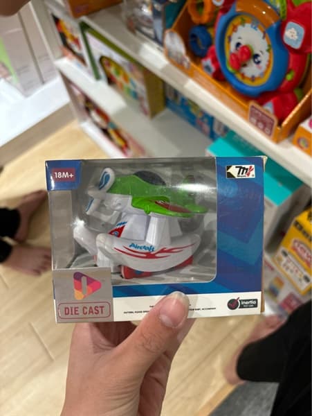 Product Cover