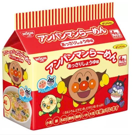 Product Cover