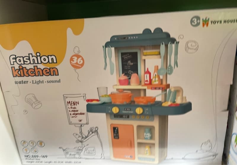 Product Cover