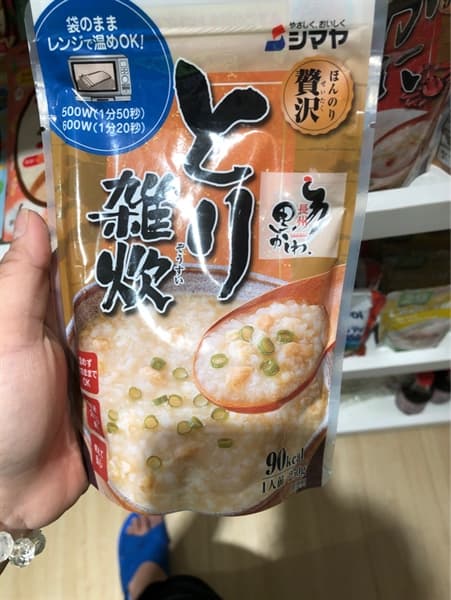 Product Cover