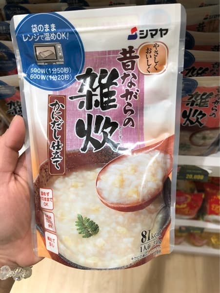 Product Cover