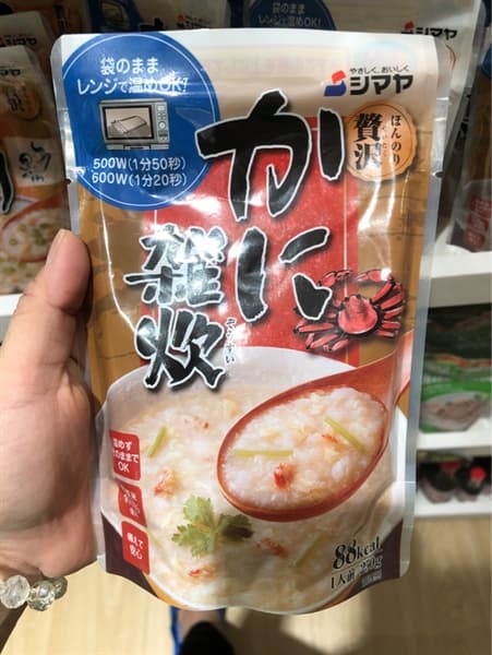 Product Cover
