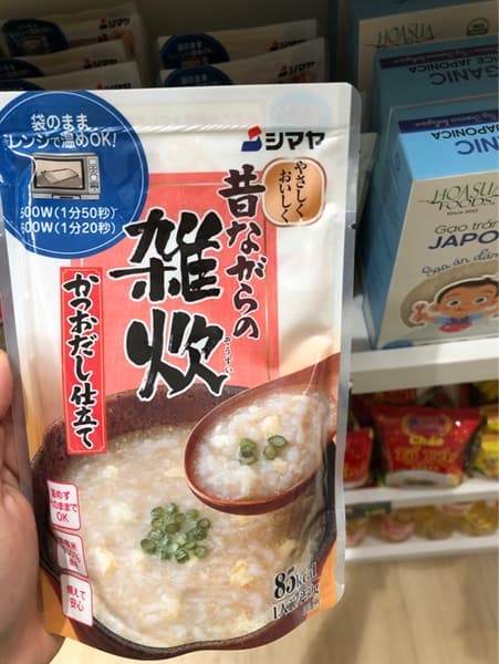 Product Cover
