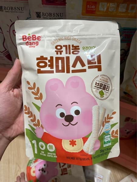 Product Cover