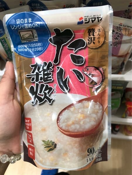 Product Cover