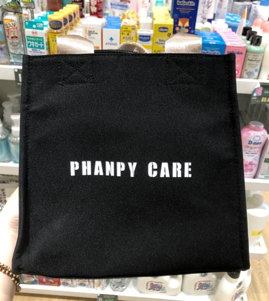 Product Cover