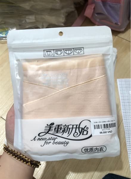 Product Cover