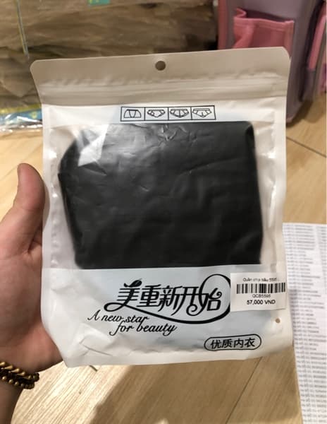 Product Cover