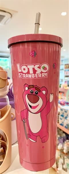 Product Cover