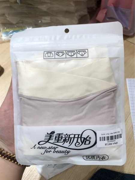 Product Cover
