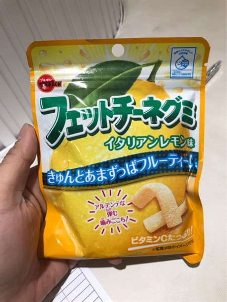 Product Cover