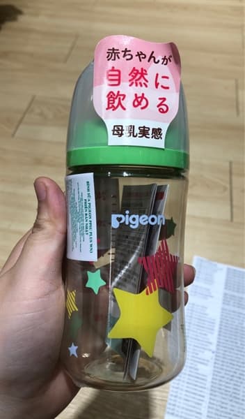 Product Cover