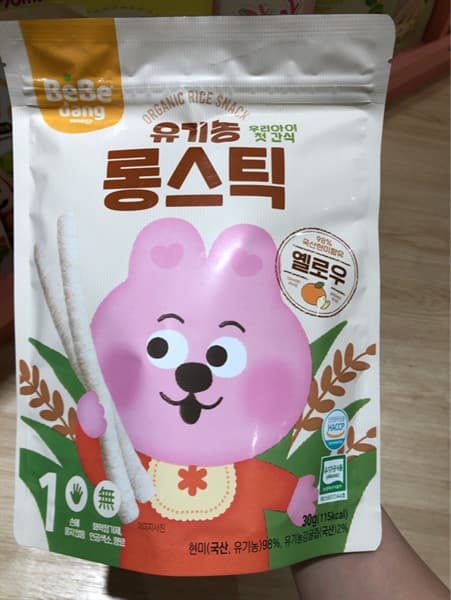 Product Cover