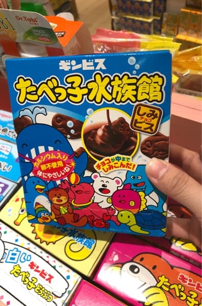 Product Cover