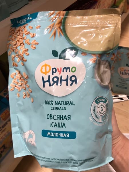 Product Cover