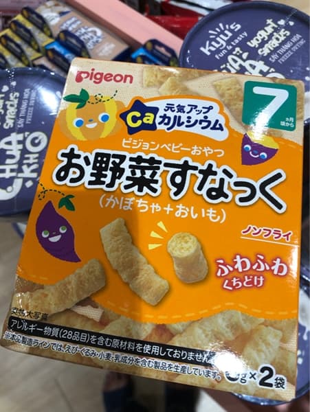 Product Cover